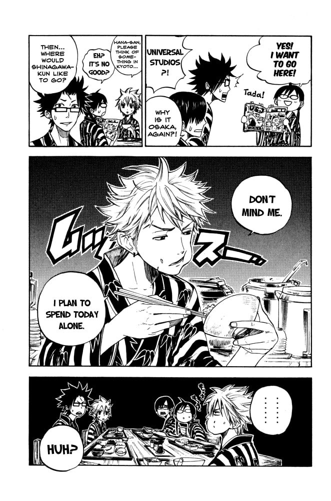 Read Flunk Punk Rumble chapter 63 image 3 on Lezhin