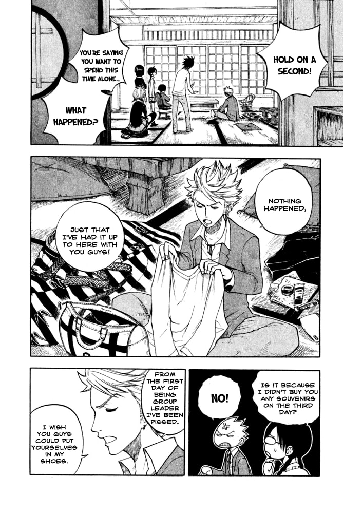 Read Flunk Punk Rumble chapter 63 image 4 on Lezhin