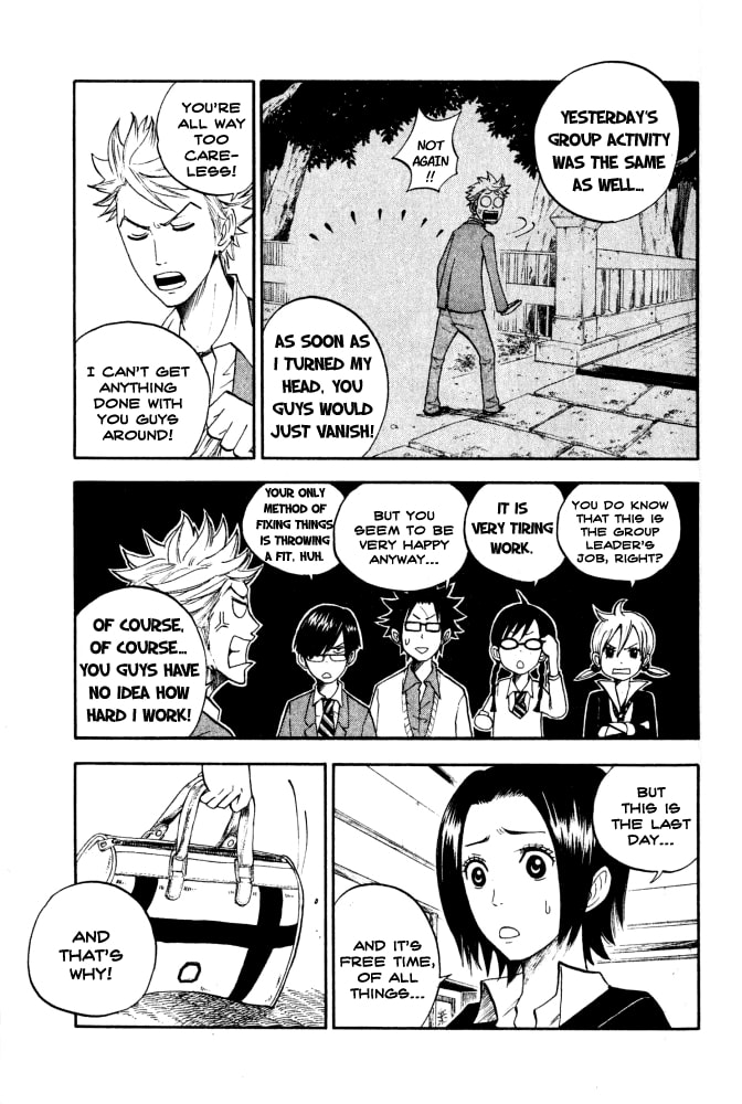 Read Flunk Punk Rumble chapter 63 image 5 on Lezhin