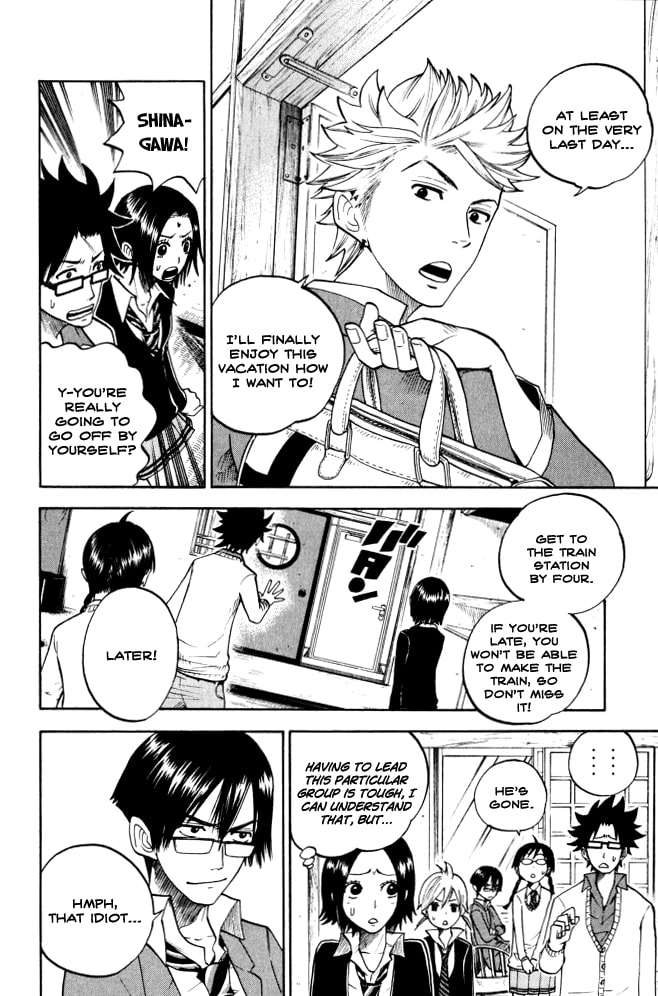 Read Flunk Punk Rumble chapter 63 image 6 on Lezhin