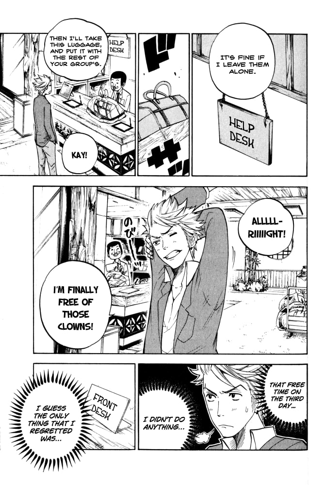 Read Flunk Punk Rumble chapter 63 image 7 on Lezhin