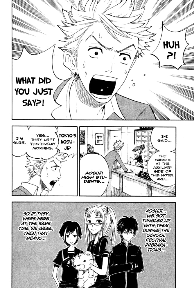 Read Flunk Punk Rumble chapter 63 image 8 on Lezhin