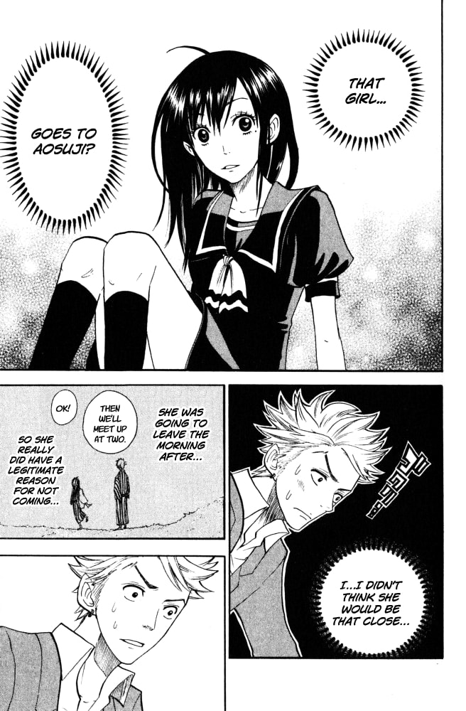 Read Flunk Punk Rumble chapter 63 image 9 on Lezhin