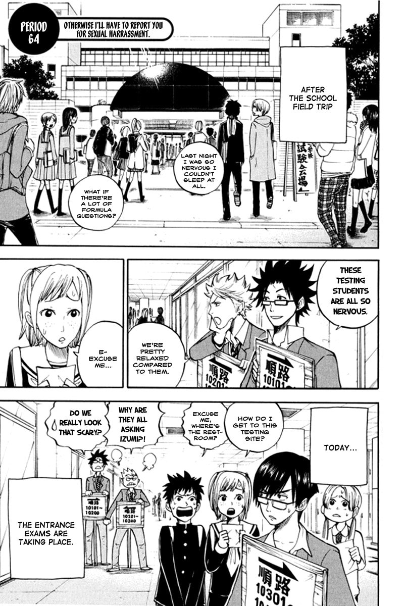 Read Flunk Punk Rumble chapter 64 image 1 on Lezhin