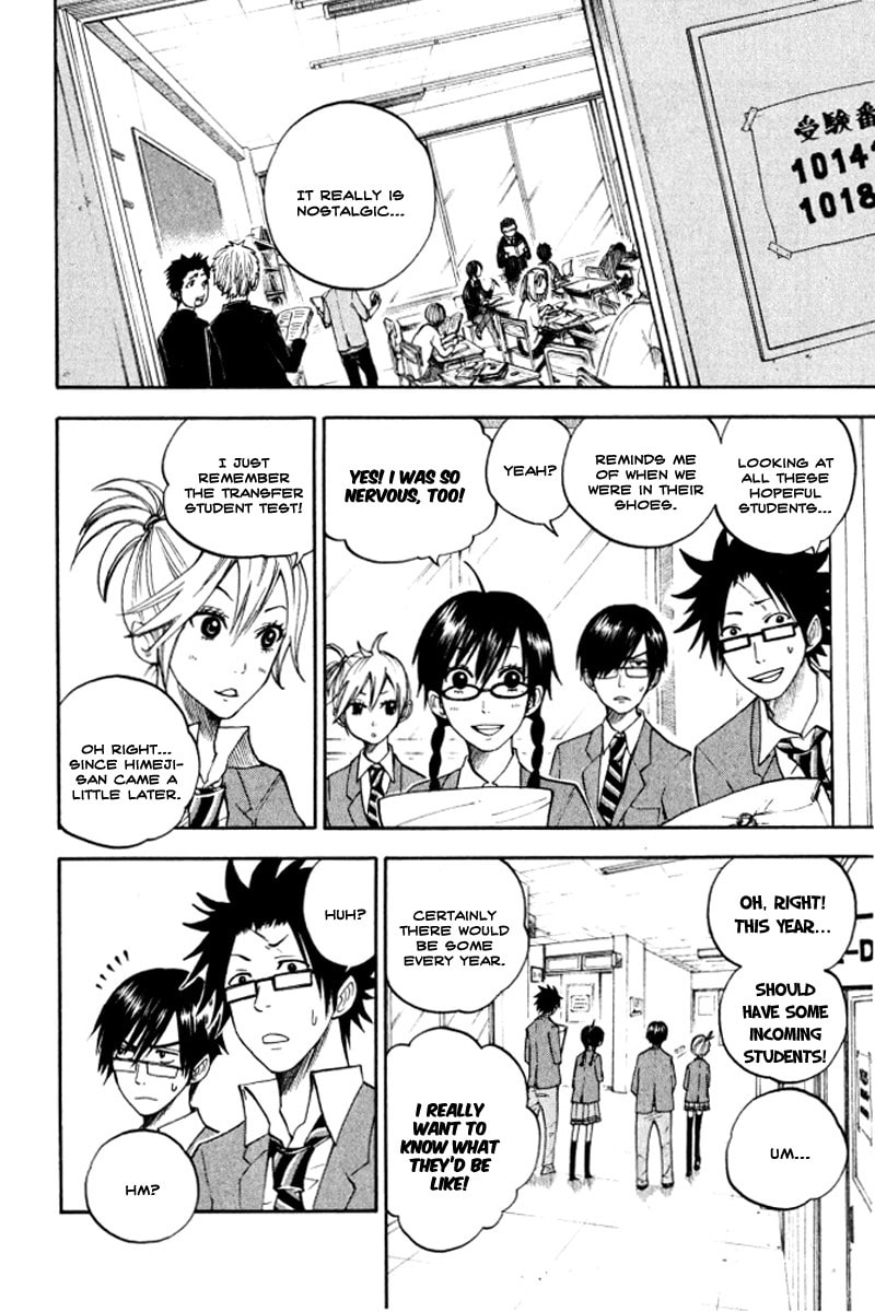 Read Flunk Punk Rumble chapter 64 image 14 on Lezhin