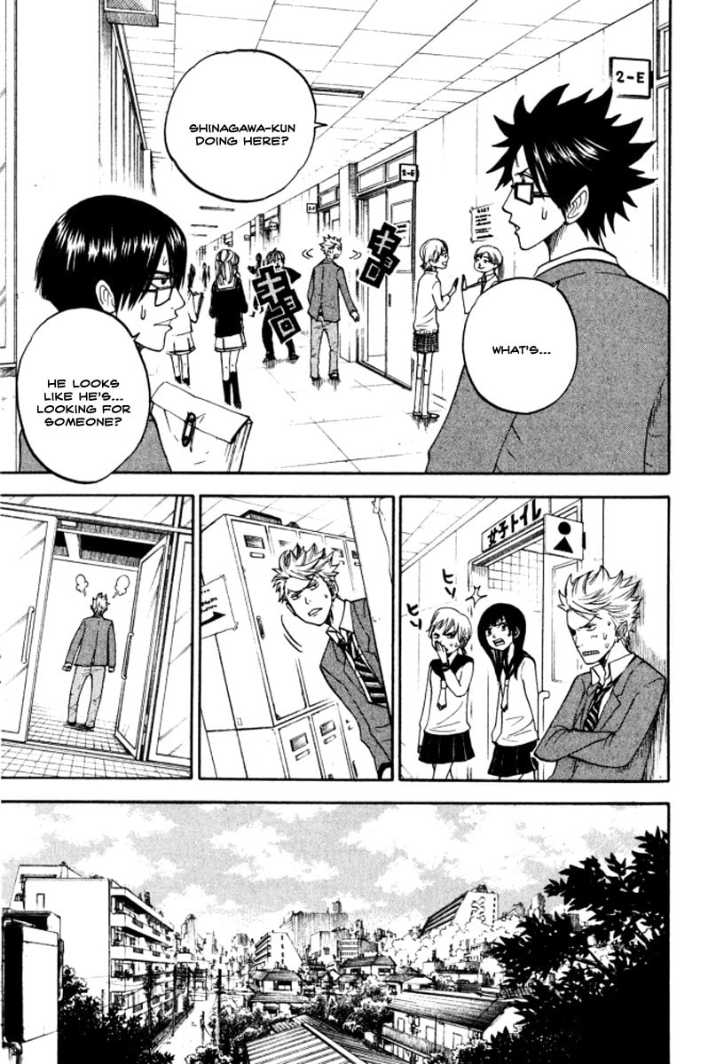 Read Flunk Punk Rumble chapter 64 image 15 on Lezhin