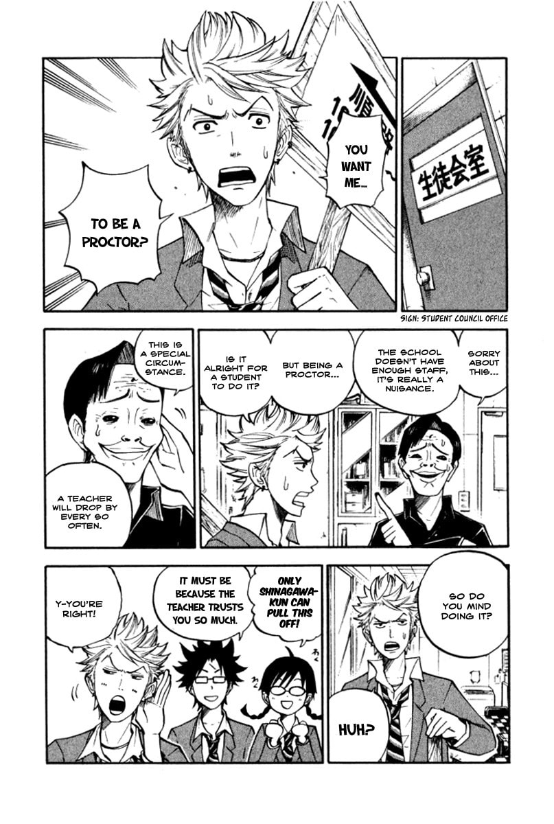 Read Flunk Punk Rumble chapter 64 image 2 on Lezhin