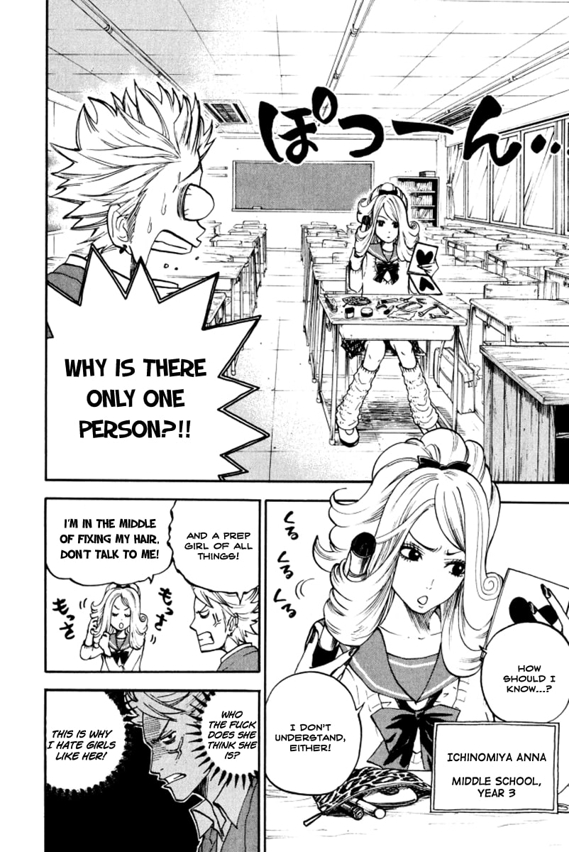 Read Flunk Punk Rumble chapter 64 image 4 on Lezhin