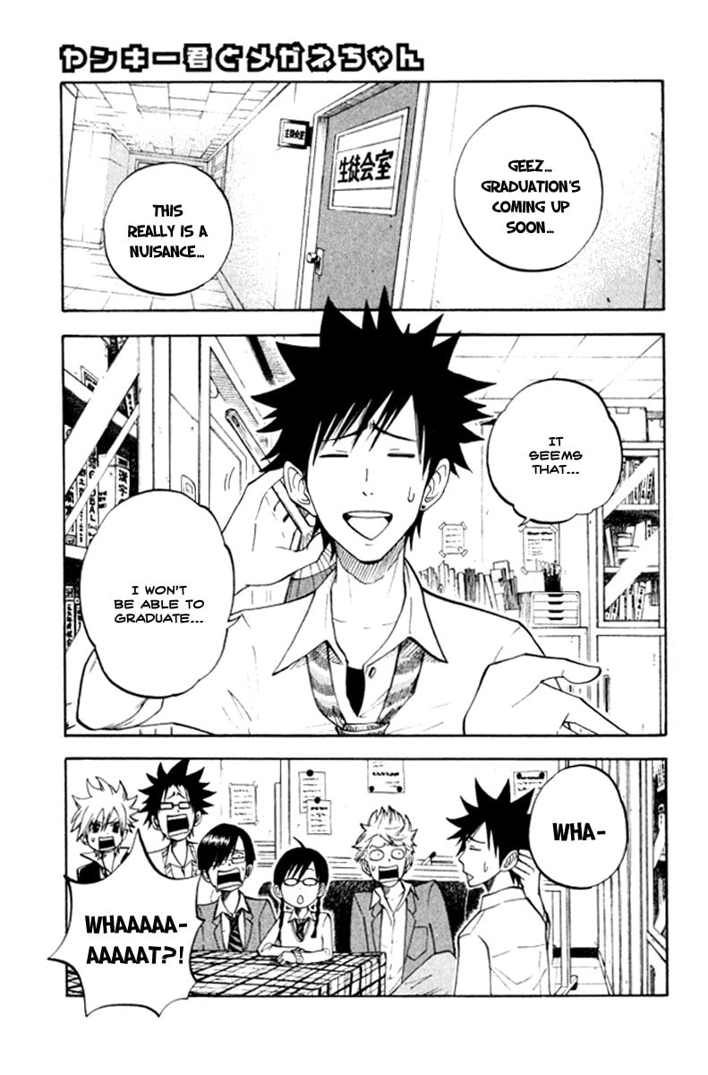Read Flunk Punk Rumble chapter 65 image 1 on Lezhin