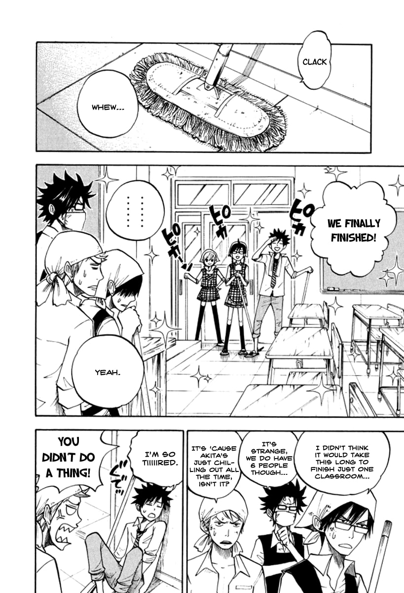 Read Flunk Punk Rumble chapter 65 image 10 on Lezhin