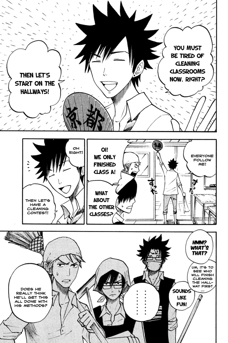 Read Flunk Punk Rumble chapter 65 image 11 on Lezhin