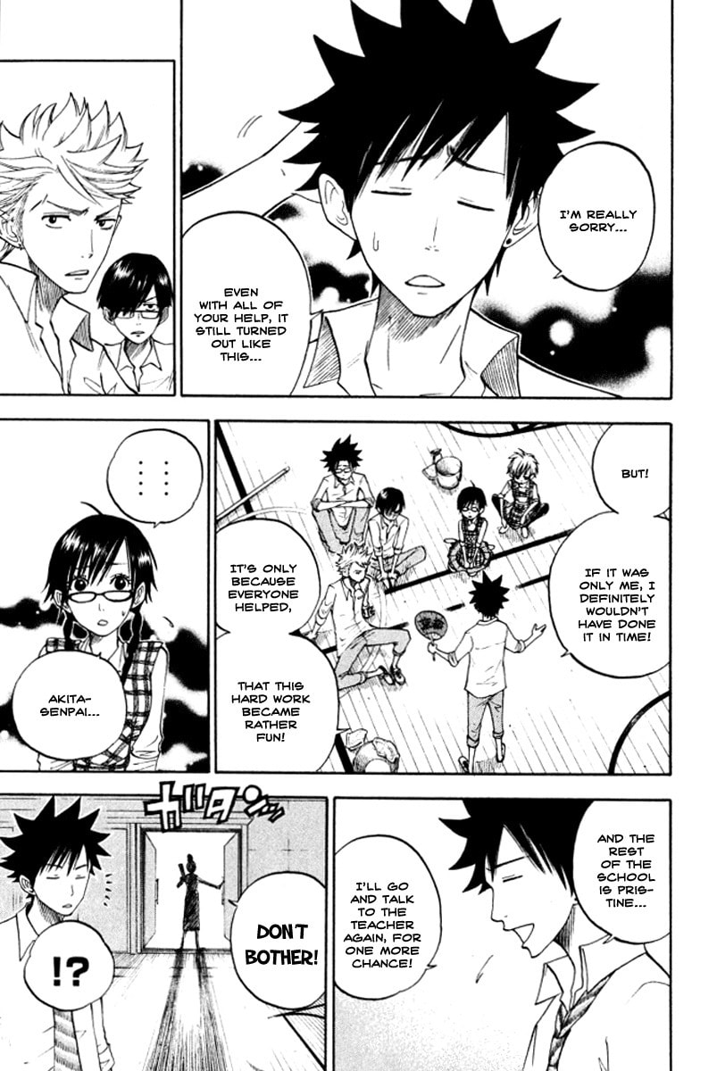 Read Flunk Punk Rumble chapter 65 image 13 on Lezhin
