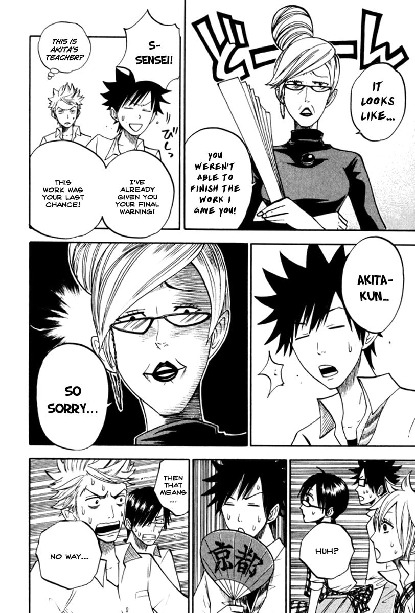 Read Flunk Punk Rumble chapter 65 image 14 on Lezhin