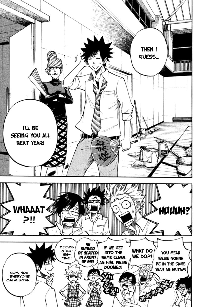 Read Flunk Punk Rumble chapter 65 image 15 on Lezhin