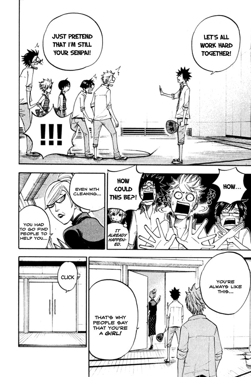 Read Flunk Punk Rumble chapter 65 image 16 on Lezhin