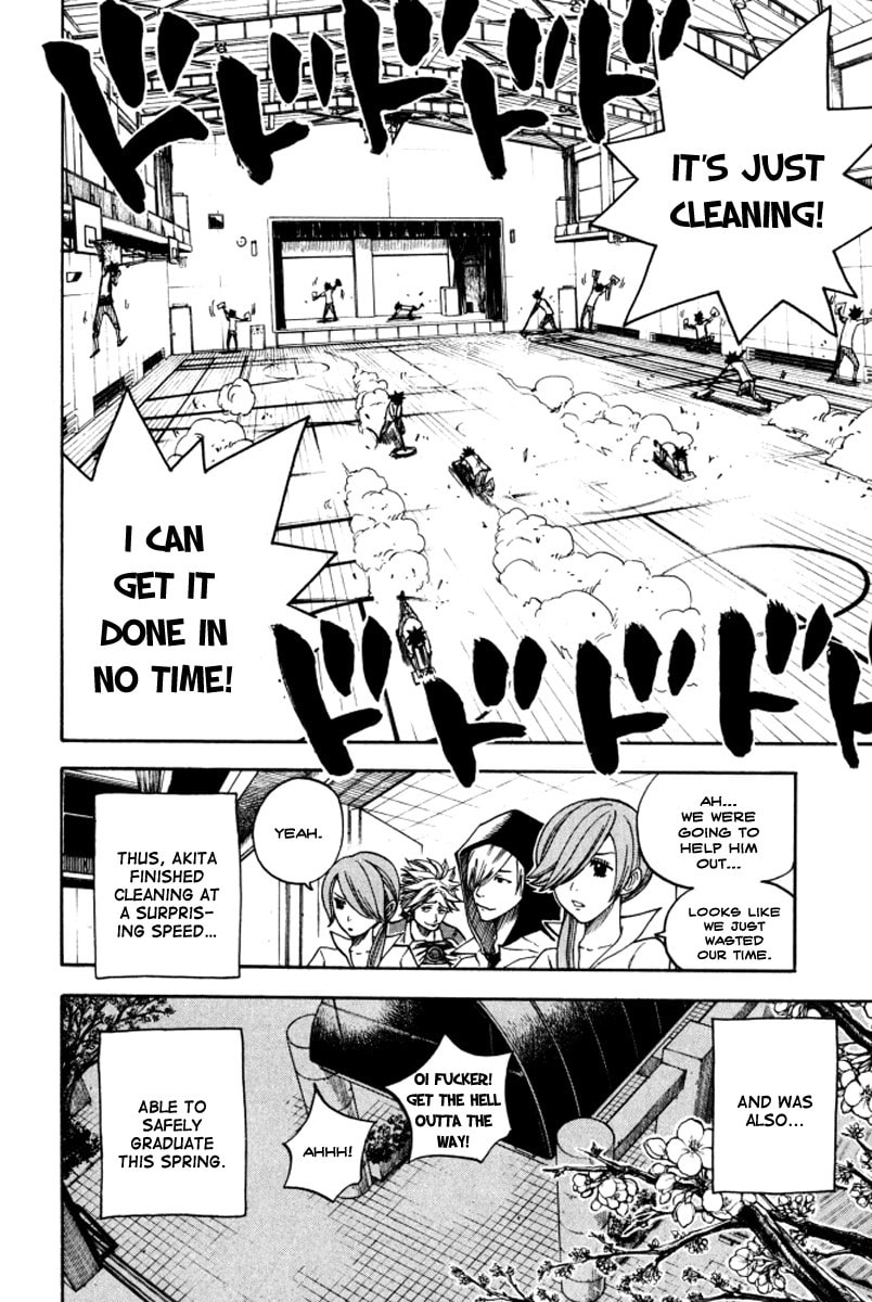 Read Flunk Punk Rumble chapter 65 image 18 on Lezhin