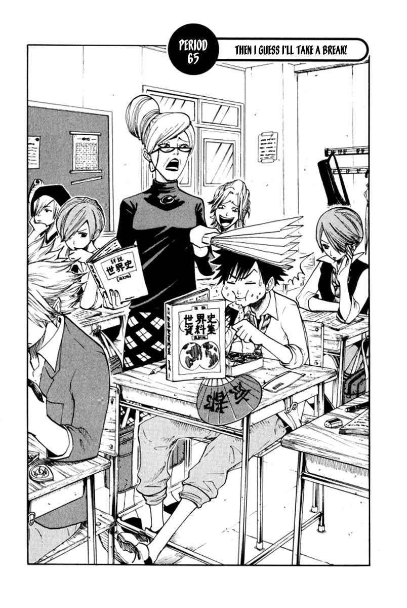 Read Flunk Punk Rumble chapter 65 image 2 on Lezhin