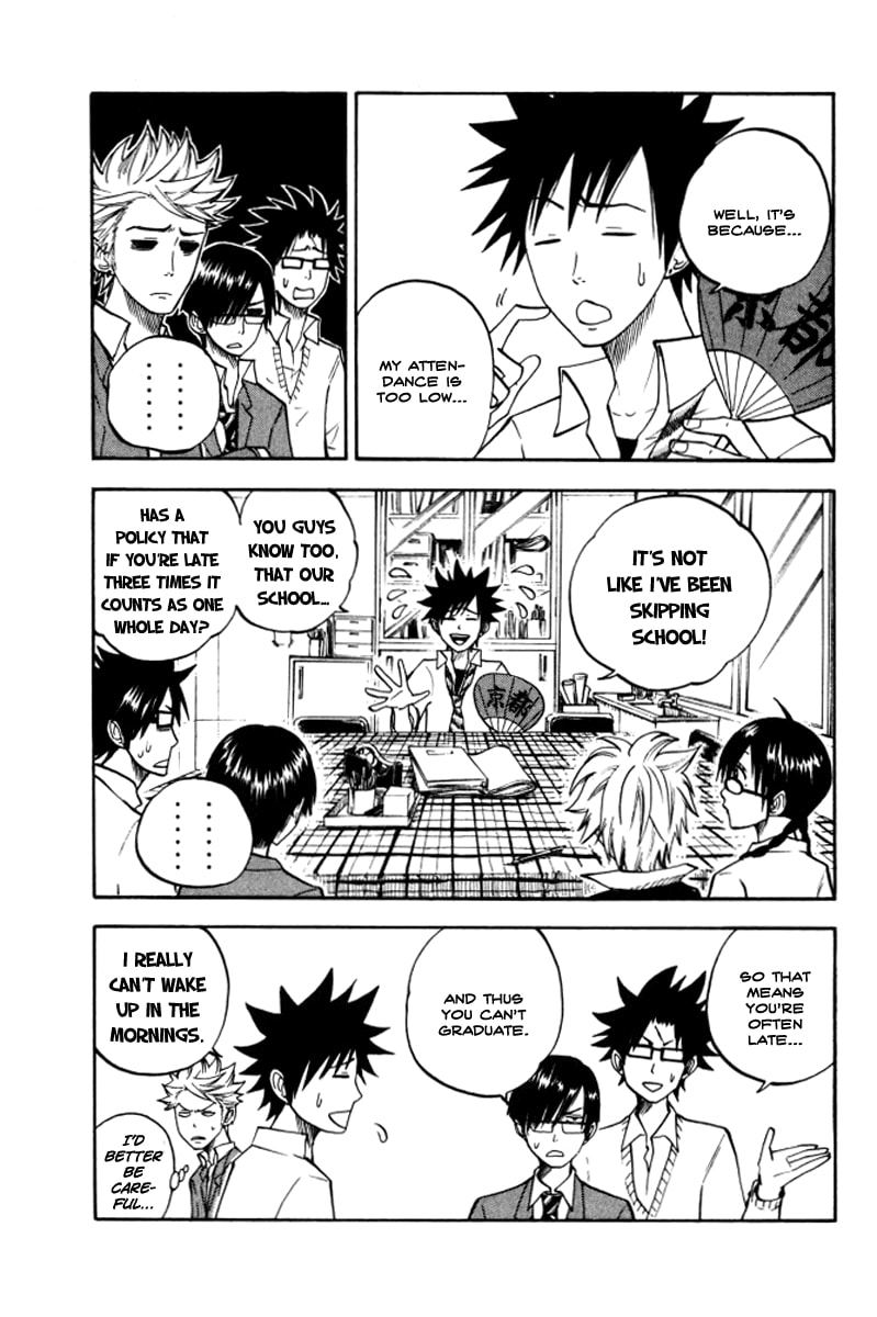 Read Flunk Punk Rumble chapter 65 image 3 on Lezhin