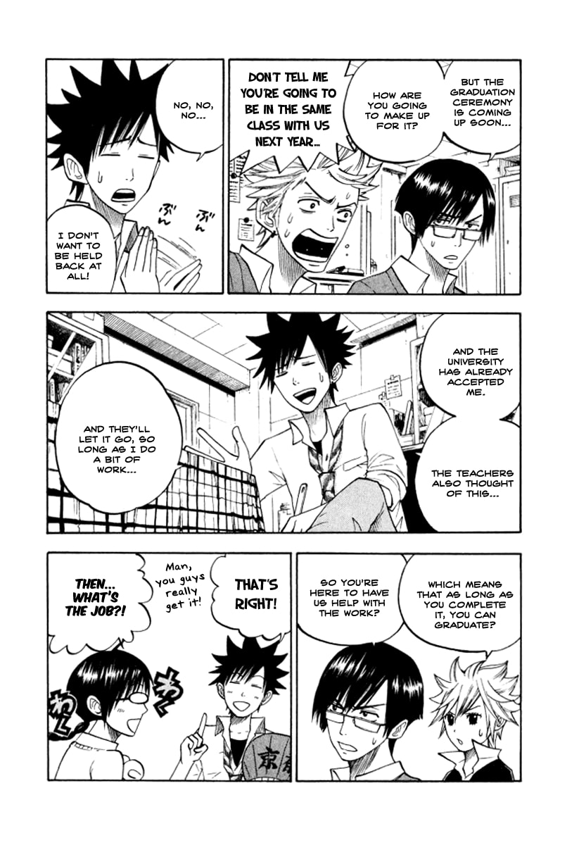 Read Flunk Punk Rumble chapter 65 image 4 on Lezhin