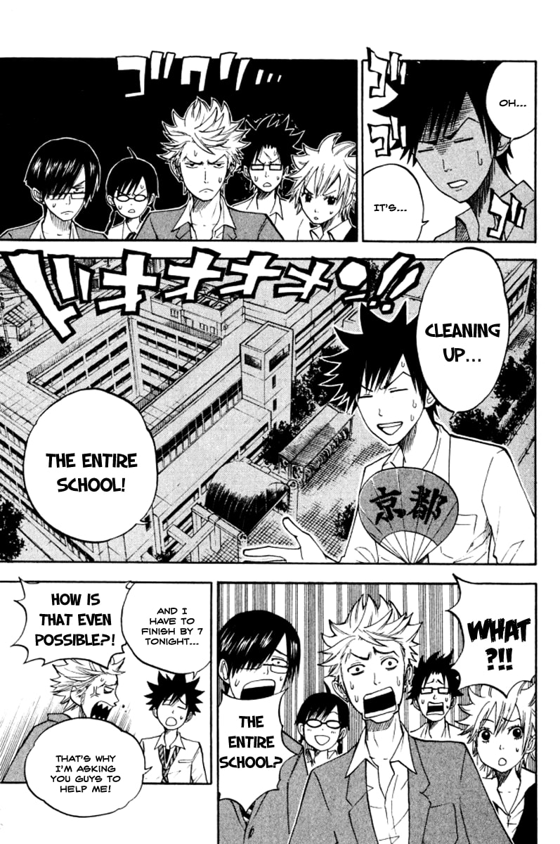 Read Flunk Punk Rumble chapter 65 image 5 on Lezhin