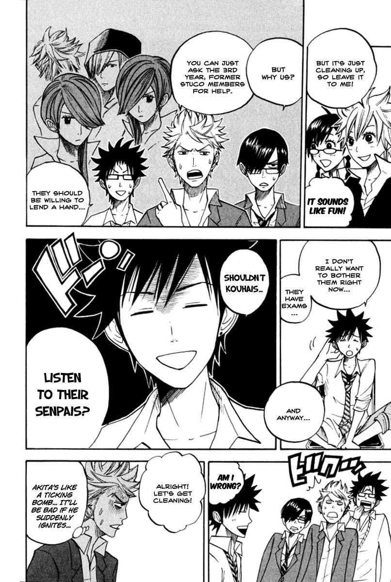 Read Flunk Punk Rumble chapter 65 image 6 on Lezhin