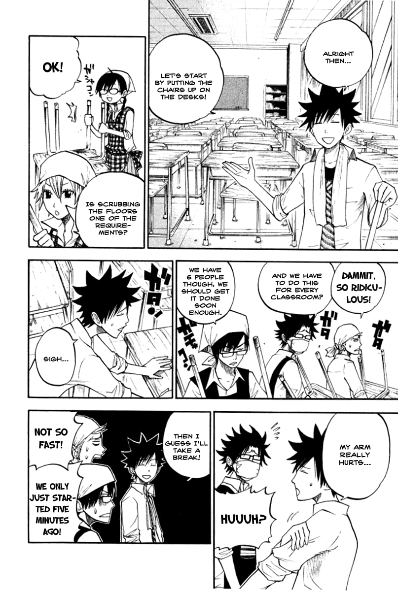 Read Flunk Punk Rumble chapter 65 image 8 on Lezhin