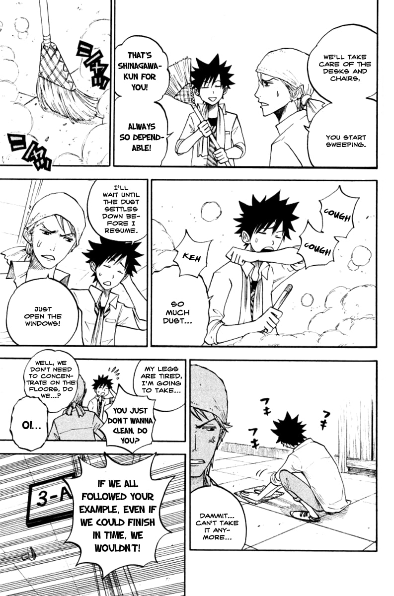 Read Flunk Punk Rumble chapter 65 image 9 on Lezhin