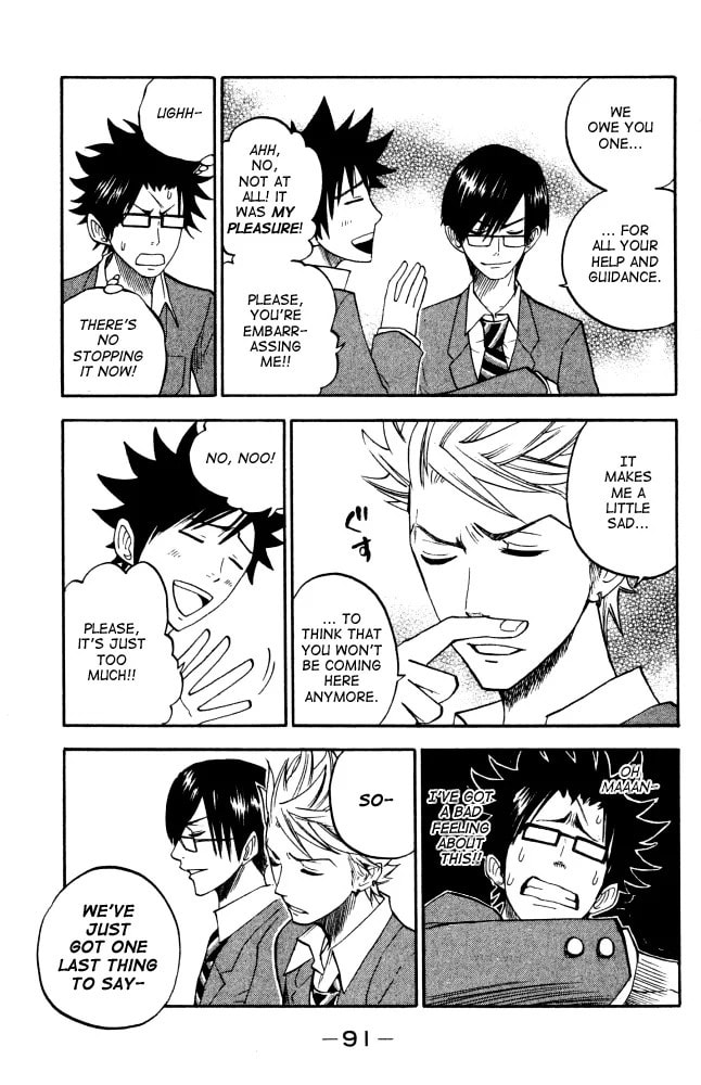 Read Flunk Punk Rumble chapter 66 image 10 on Lezhin