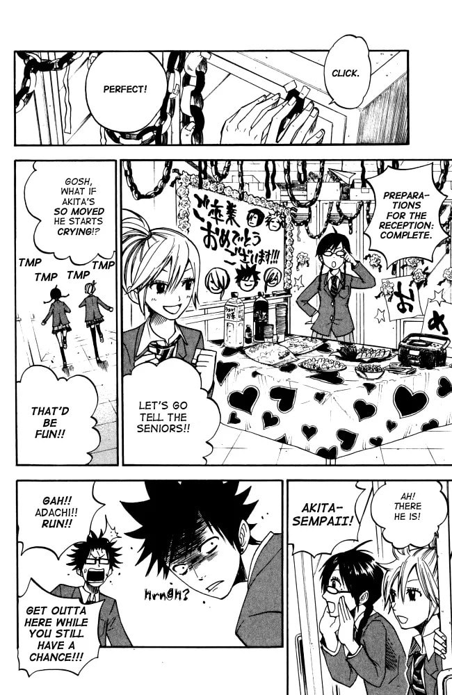 Read Flunk Punk Rumble chapter 66 image 15 on Lezhin