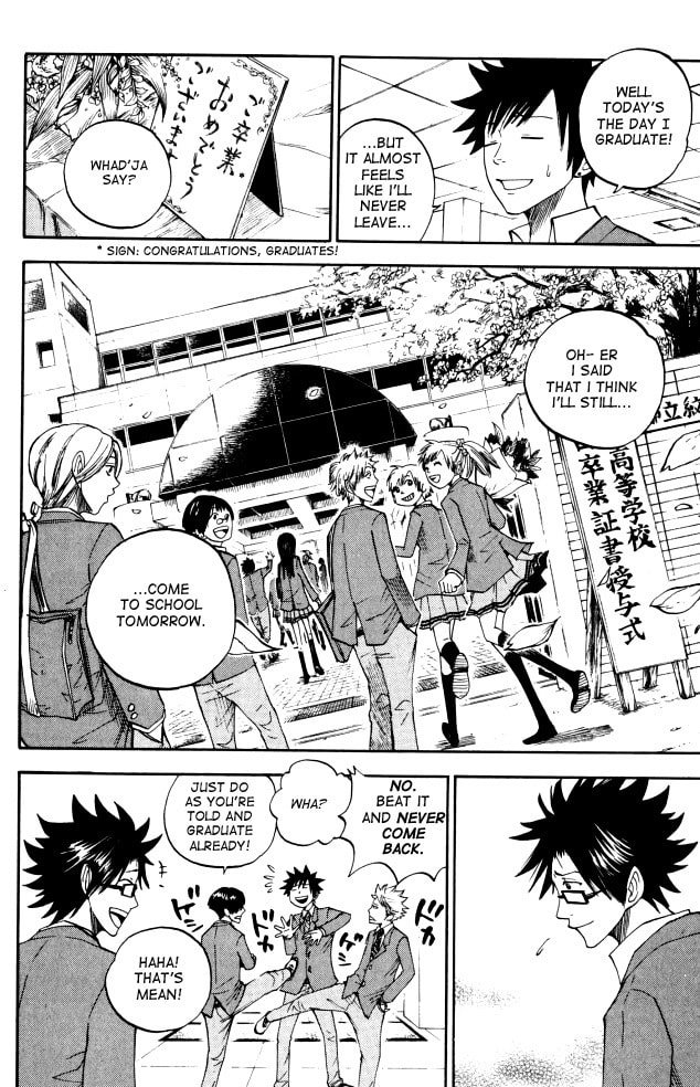 Read Flunk Punk Rumble chapter 66 image 3 on Lezhin