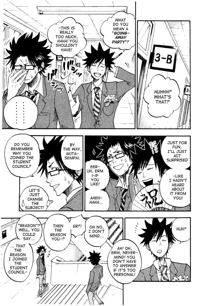 Read Flunk Punk Rumble chapter 66 image 6 on Lezhin