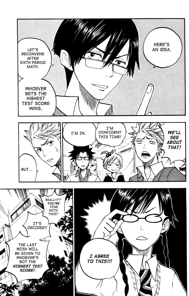 Read Flunk Punk Rumble chapter 67 image 10 on Lezhin