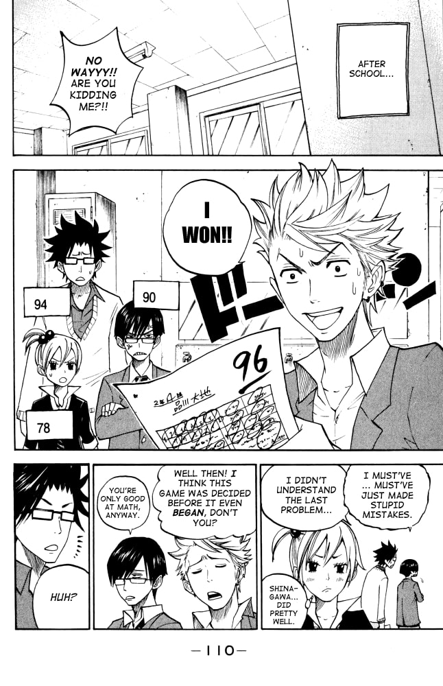 Read Flunk Punk Rumble chapter 67 image 11 on Lezhin