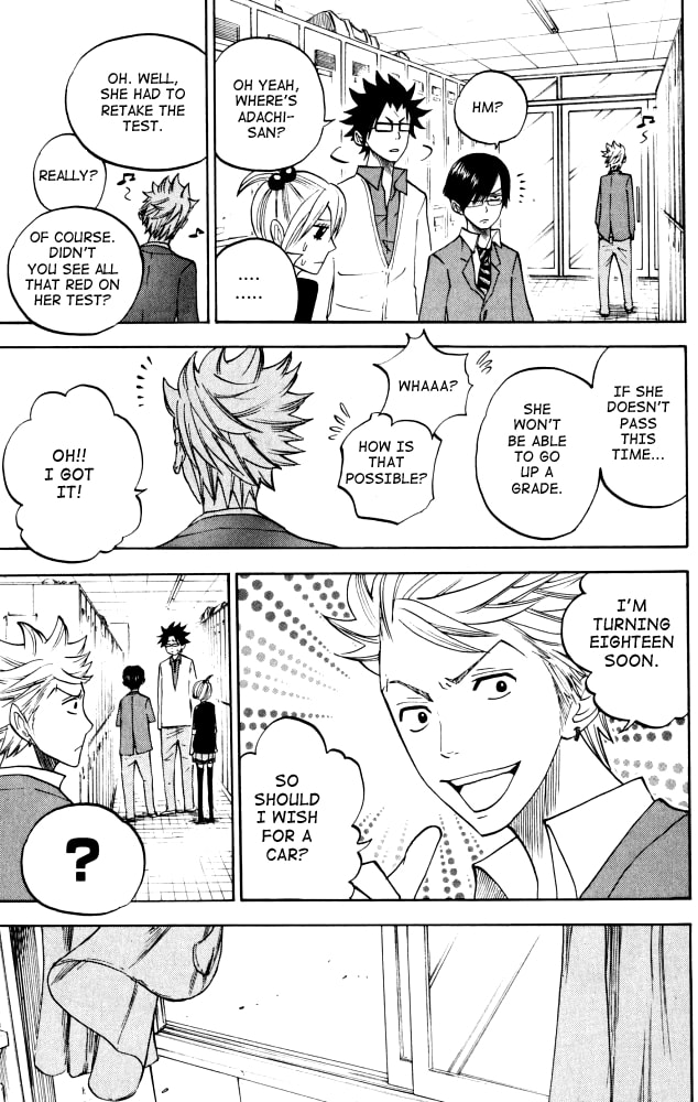 Read Flunk Punk Rumble chapter 67 image 14 on Lezhin