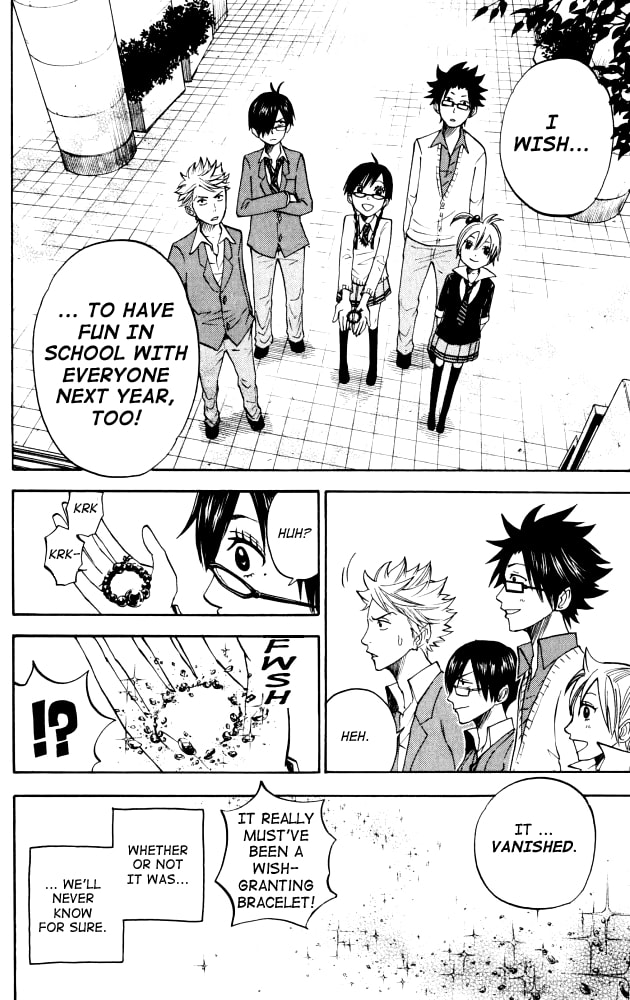 Read Flunk Punk Rumble chapter 67 image 17 on Lezhin