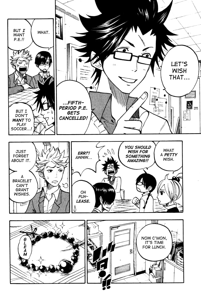 Read Flunk Punk Rumble chapter 67 image 3 on Lezhin