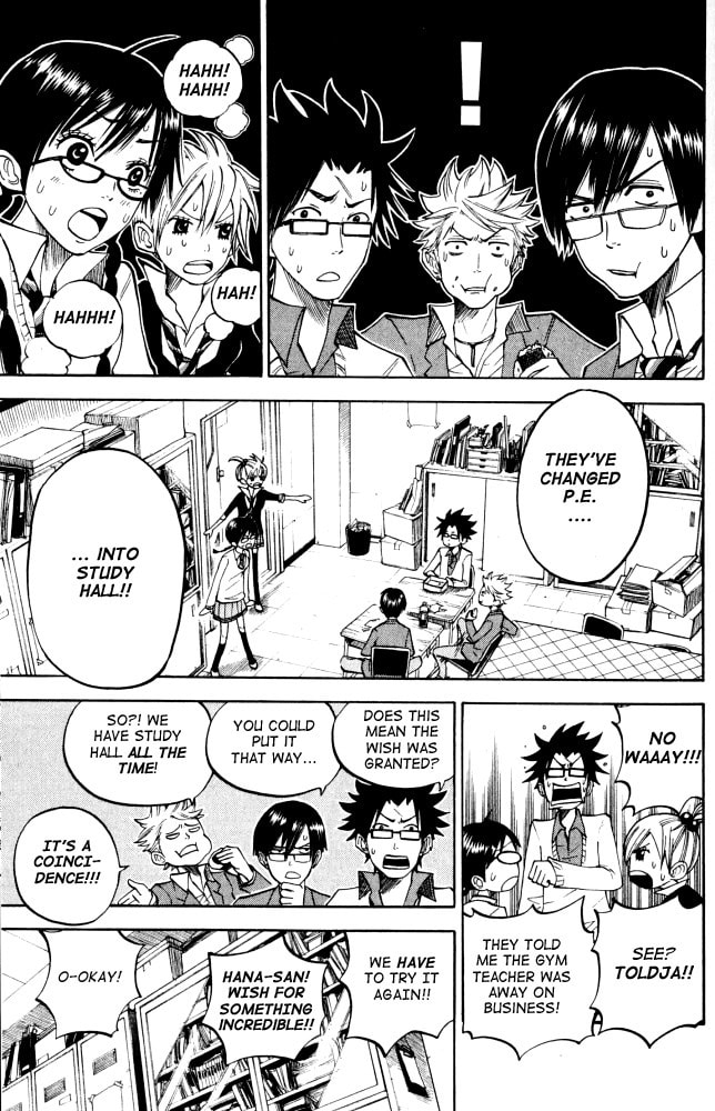 Read Flunk Punk Rumble chapter 67 image 4 on Lezhin