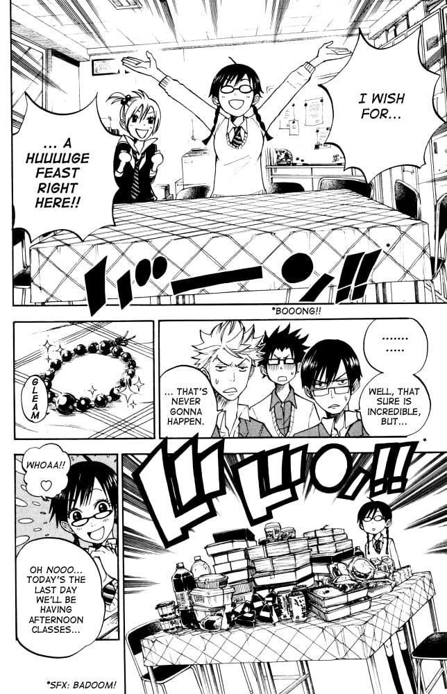 Read Flunk Punk Rumble chapter 67 image 5 on Lezhin
