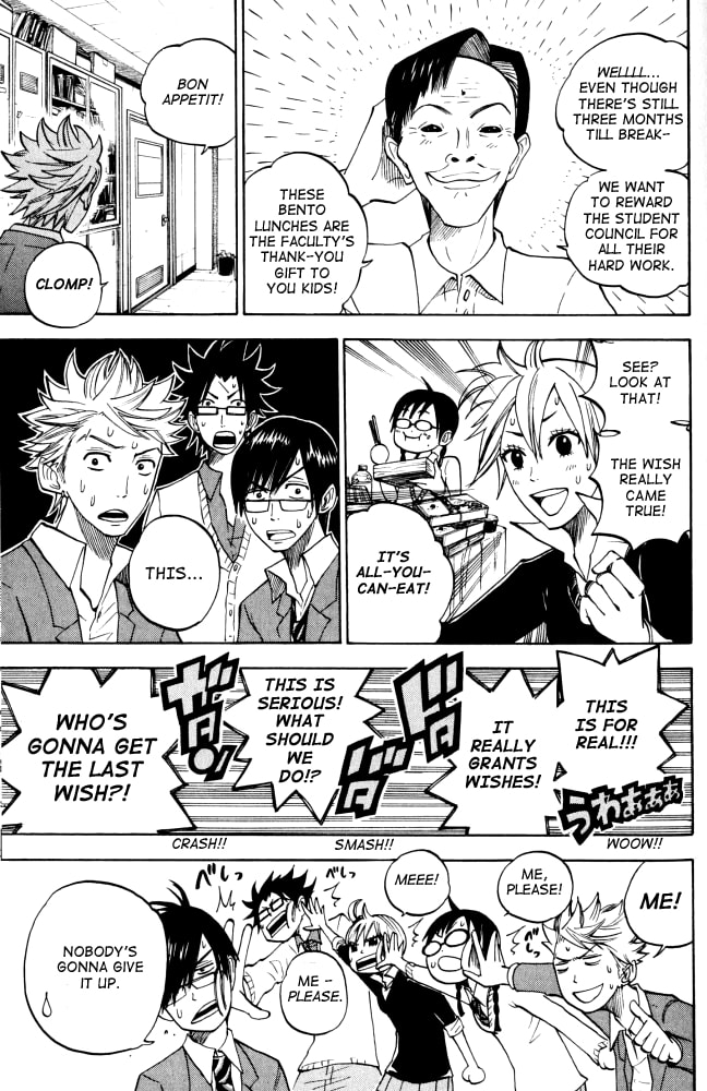 Read Flunk Punk Rumble chapter 67 image 6 on Lezhin