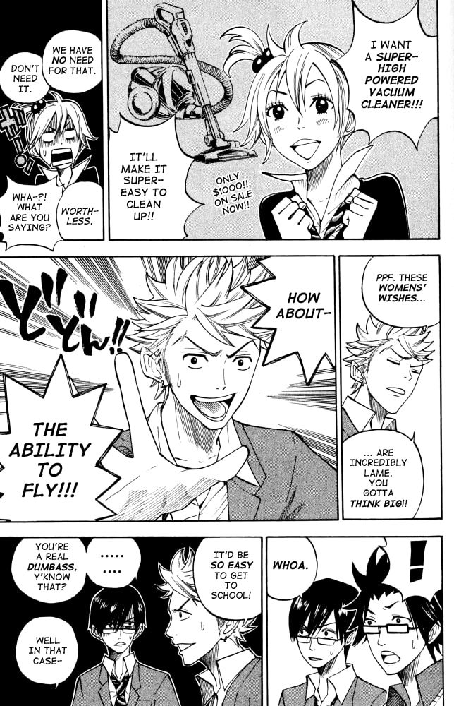 Read Flunk Punk Rumble chapter 67 image 8 on Lezhin