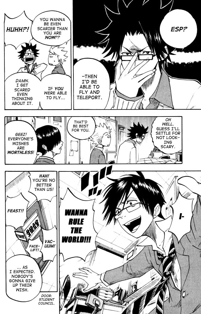 Read Flunk Punk Rumble chapter 67 image 9 on Lezhin