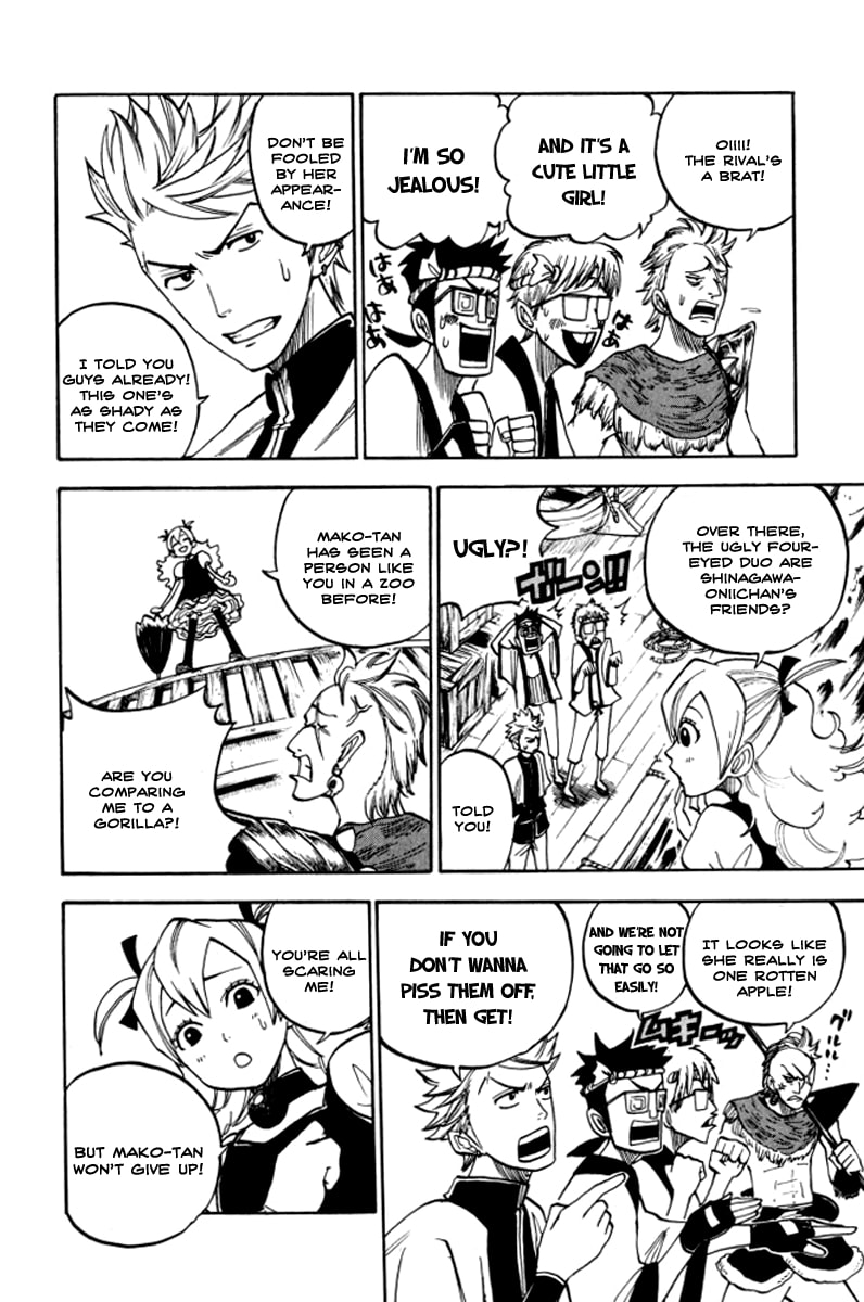 Read Flunk Punk Rumble chapter 69 image 10 on Lezhin