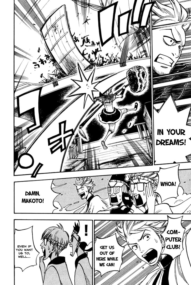 Read Flunk Punk Rumble chapter 69 image 12 on Lezhin