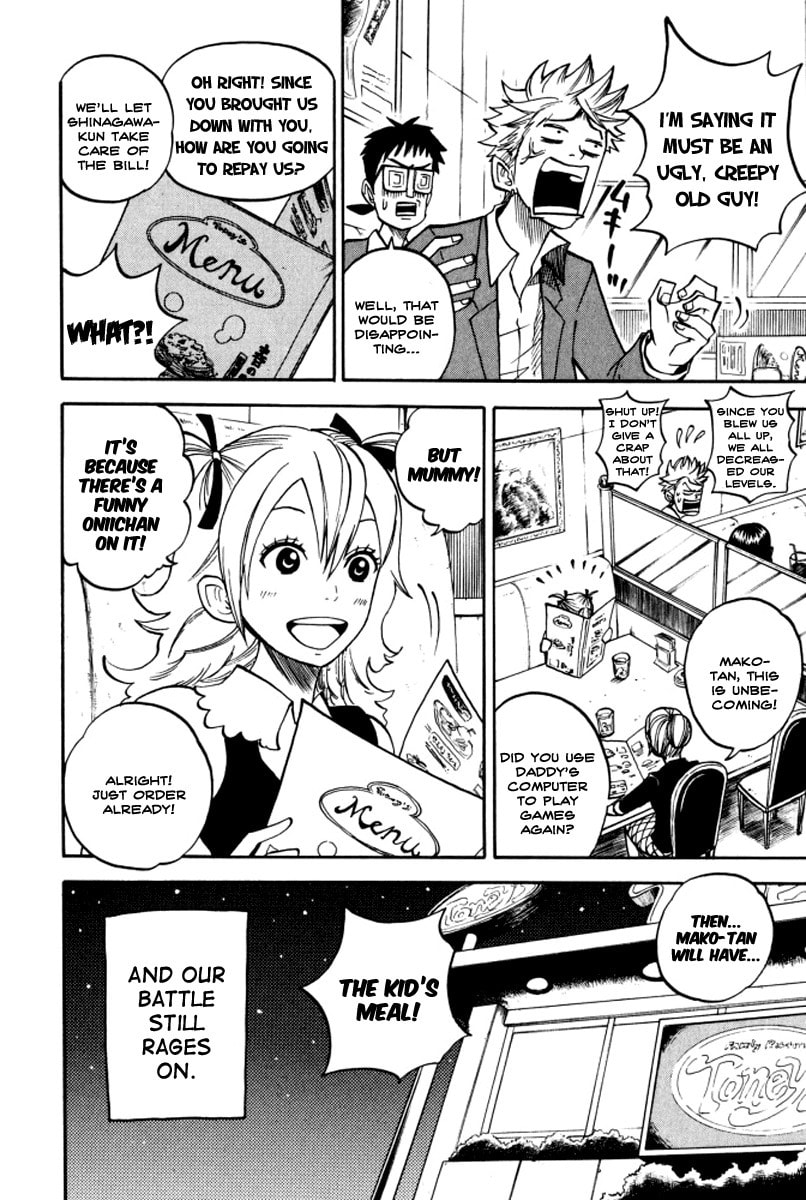 Read Flunk Punk Rumble chapter 69 image 18 on Lezhin