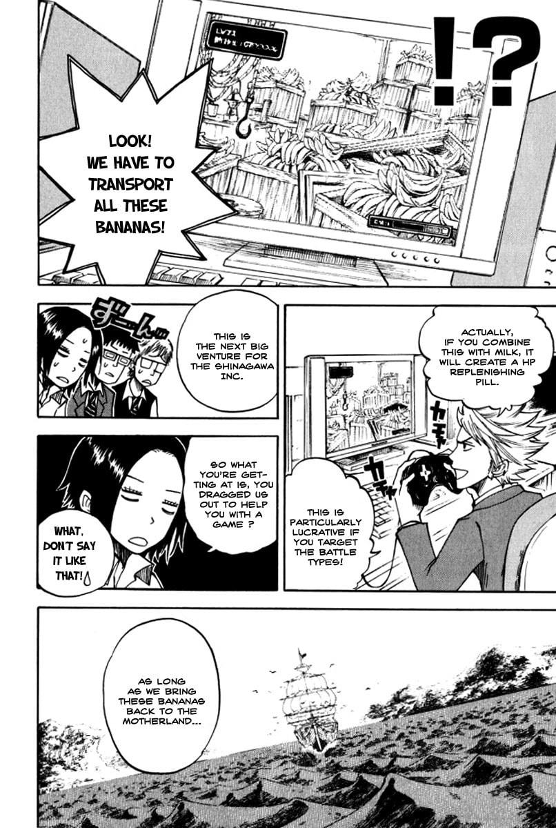 Read Flunk Punk Rumble chapter 69 image 2 on Lezhin