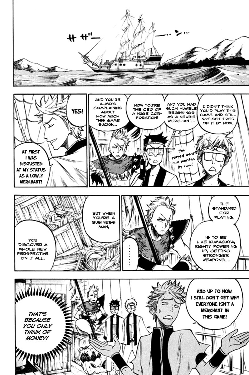 Read Flunk Punk Rumble chapter 69 image 4 on Lezhin