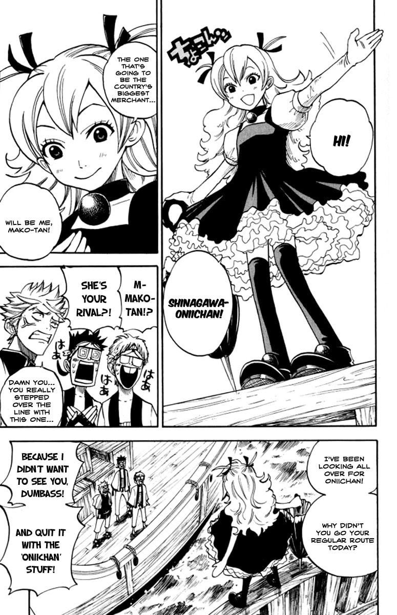 Read Flunk Punk Rumble chapter 69 image 9 on Lezhin