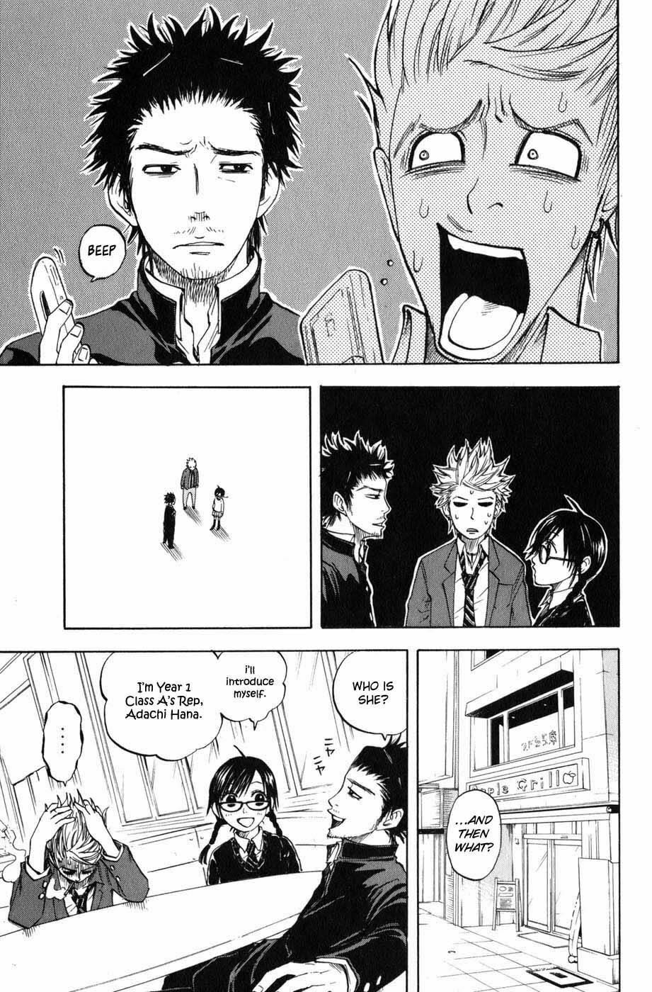 Read Flunk Punk Rumble chapter 7 image 10 on Lezhin