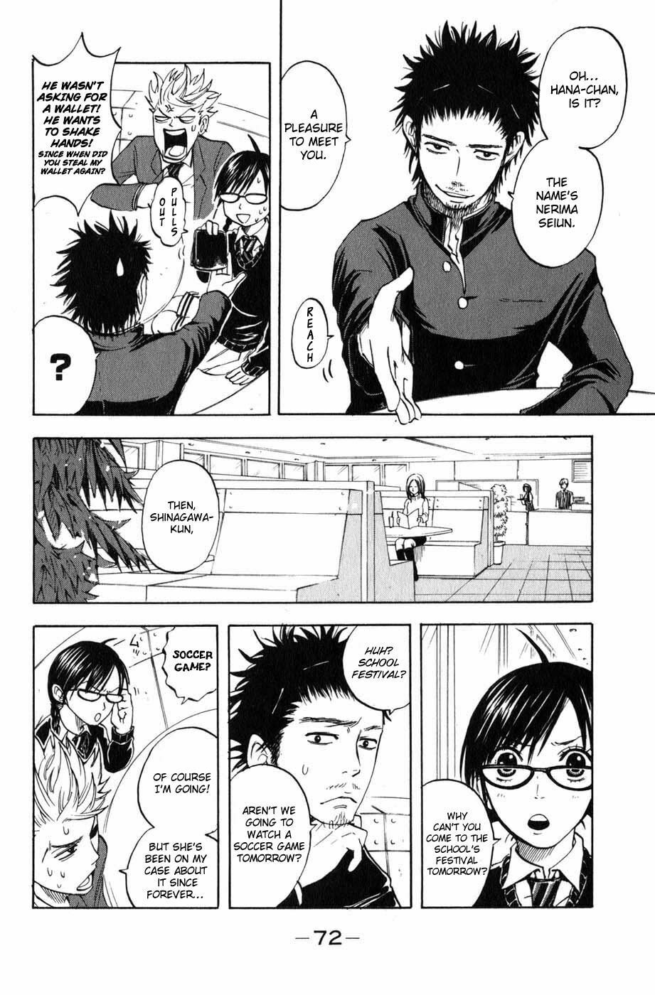 Read Flunk Punk Rumble chapter 7 image 11 on Lezhin
