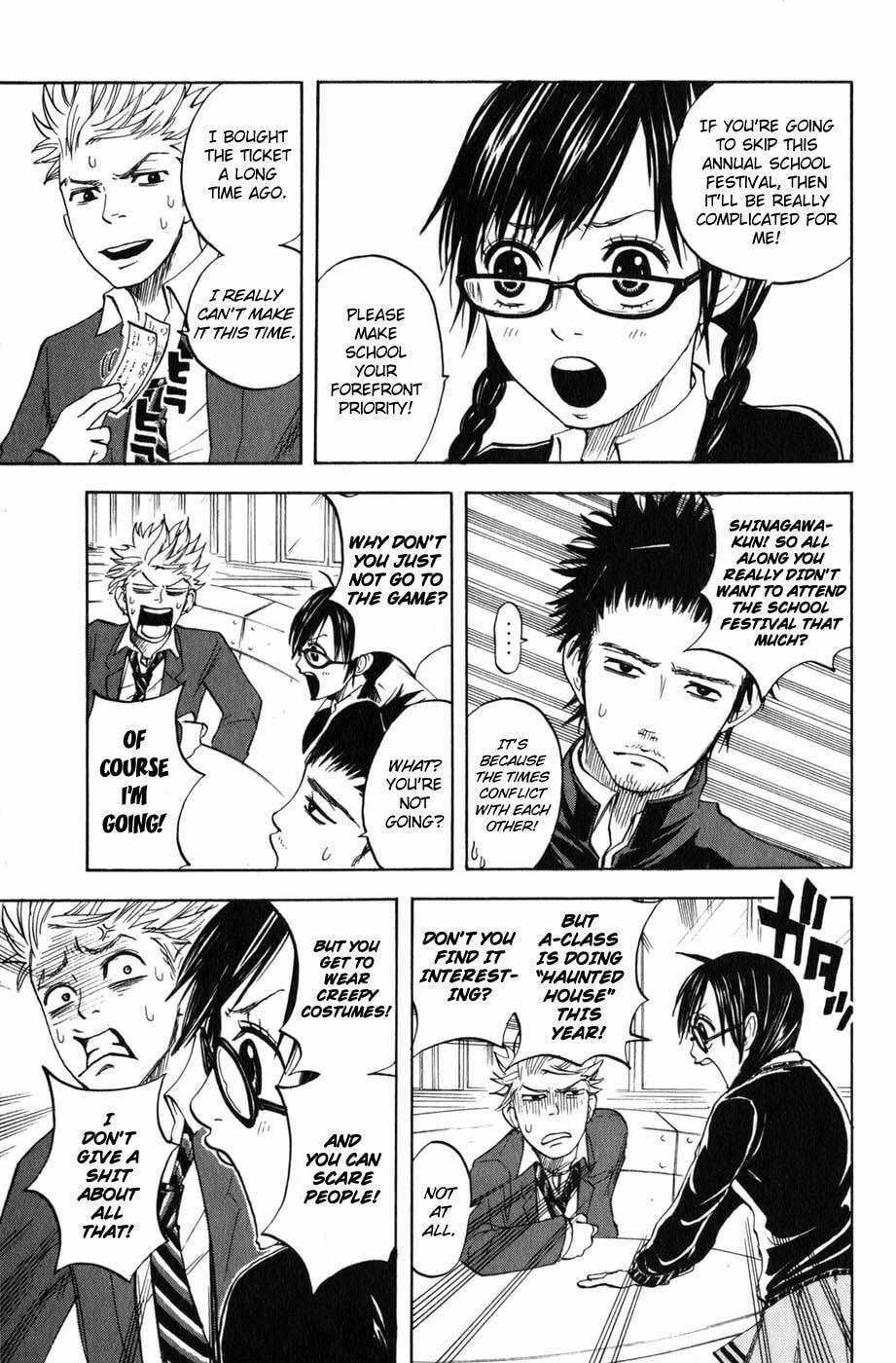 Read Flunk Punk Rumble chapter 7 image 12 on Lezhin